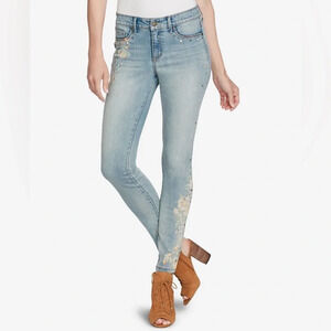 Jessica Simpson Mateo Kiss Me Super-Skinny Jeans‎